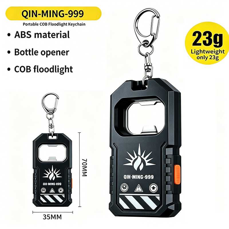 Outdoor Lighting Panel - 2Pcs Portable LED COB Keychain Flashlight