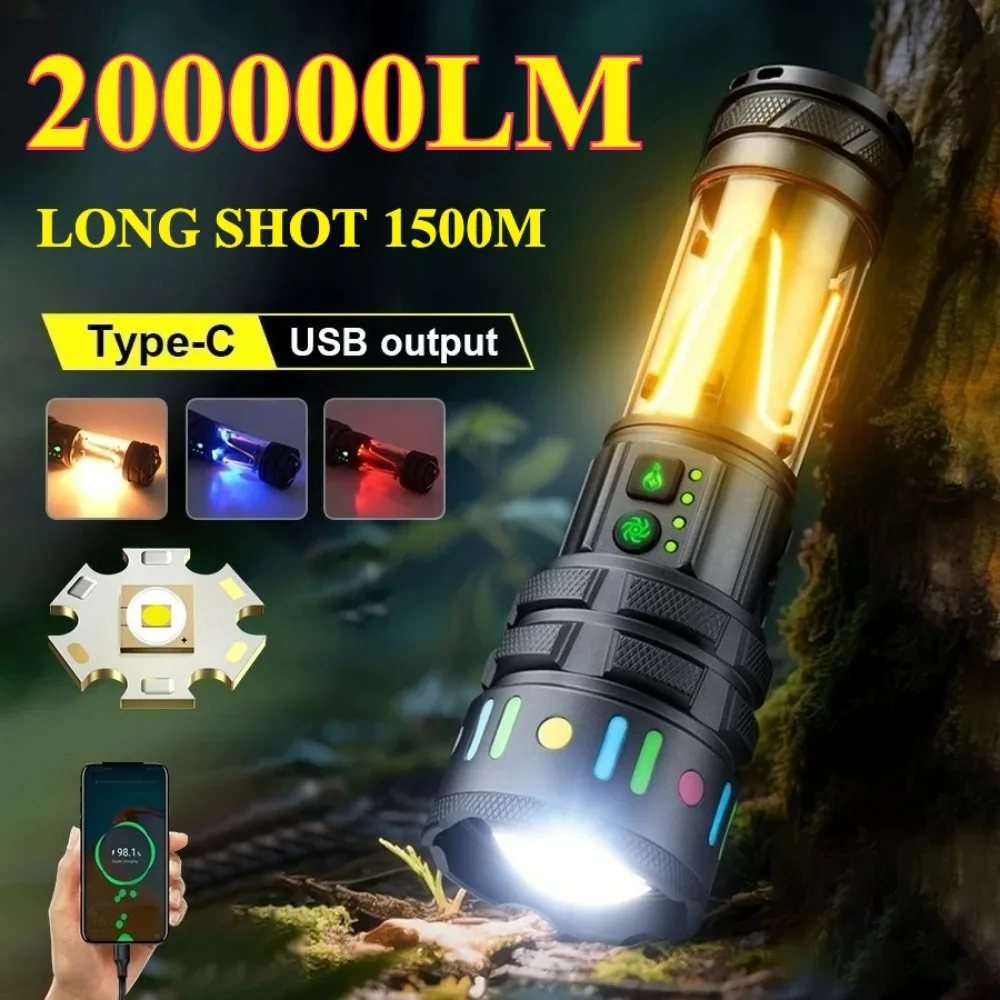 Rechargeable Torch High Lumens - مراجعة Outdoor Lighting Rechargeable وسعره