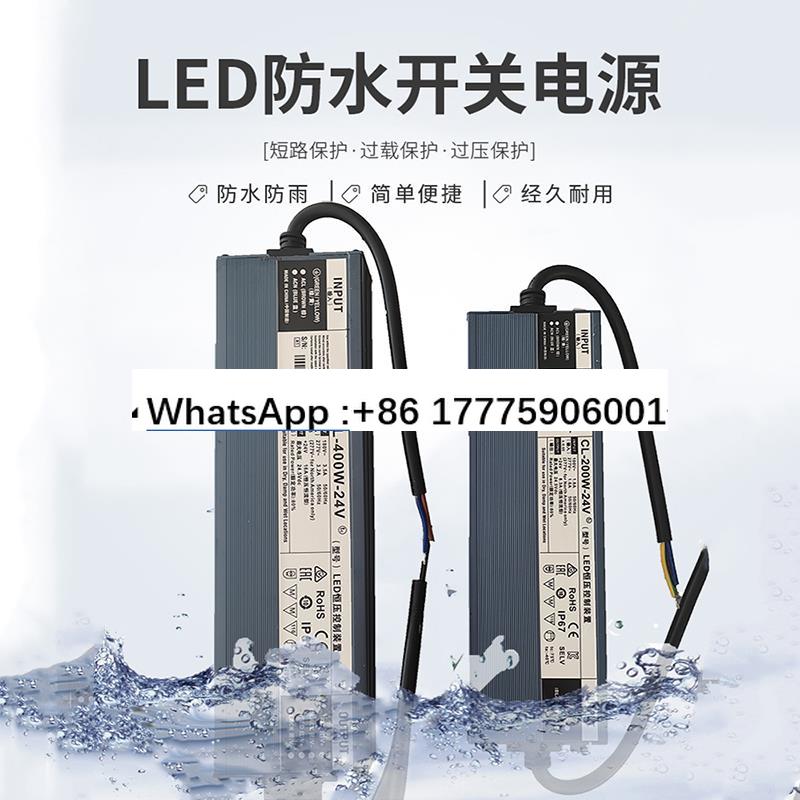 Outdoor LED waterproof switchi - مراجعة Outdoor Lighting Transformer Box وسعره