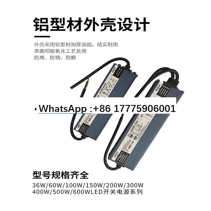 Outdoor LED waterproof switchi - مراجعة Outdoor Lighting Transformer Box وسعره