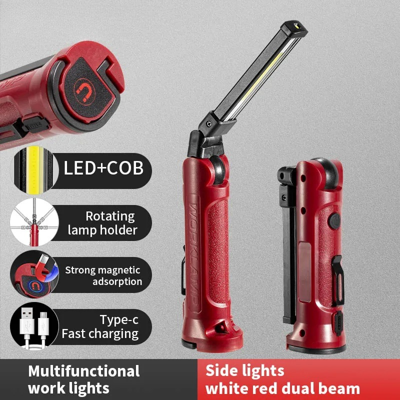 COB LED Work Light Rechargeabl - مراجعة Outdoor Lighting Panel وسعره