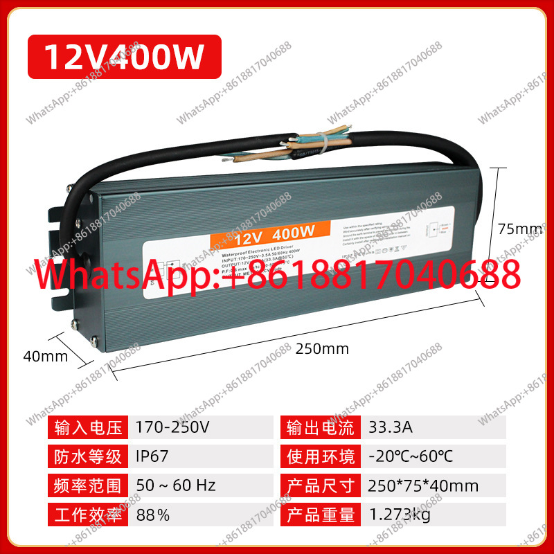 Outdoor LED waterproof power s - مراجعة Outdoor Lighting Transformer Box وسعره