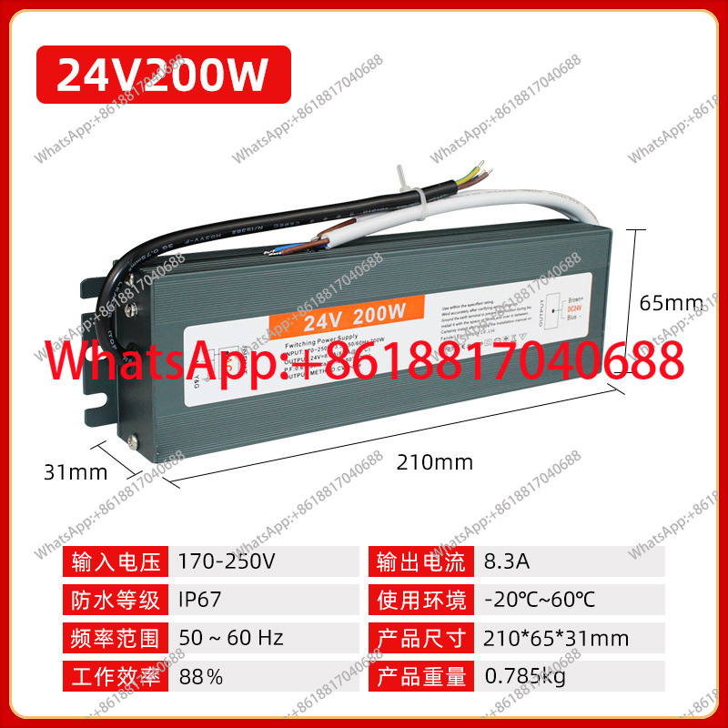 Outdoor LED waterproof power s - مراجعة Outdoor Lighting Transformer Box وسعره