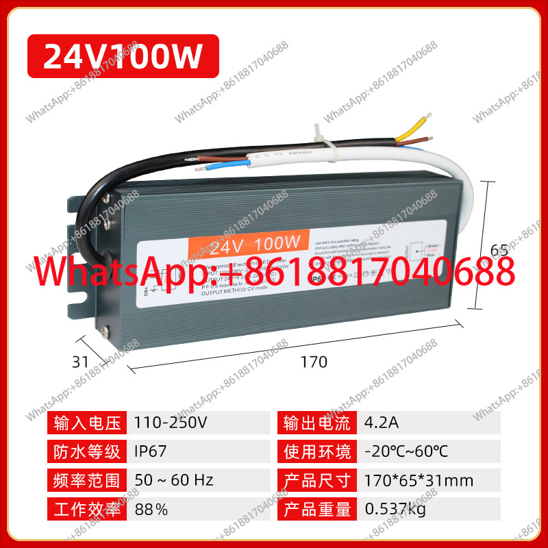 Outdoor LED waterproof power s - مراجعة Outdoor Lighting Transformer Box وسعره