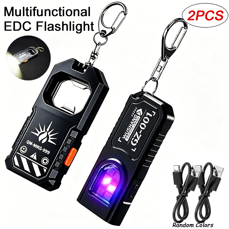 2Pcs Portable LED COB Keychain - مراجعة Outdoor Lighting Panel وسعره