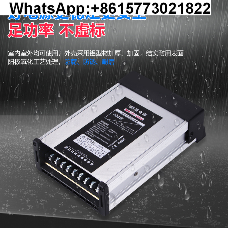 Mingwei 400W outdoor rainproof - مراجعة Outdoor Lighting Transformer Box وسعره