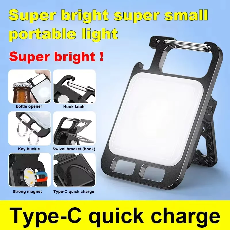 Mini Keychain Light Camping Hi - مراجعة Outdoor Lighting Panel وسعره