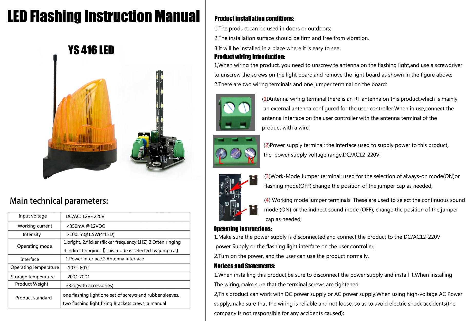 Universal 12V/220V LED Strobe  - مراجعة Outdoor Lighting With Outlet وسعره